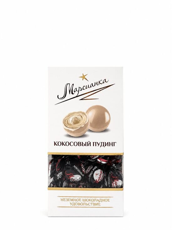 “Marsianka” kokosriekstu pudiņa konfektes